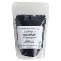 Komati Black Cumin Seeds